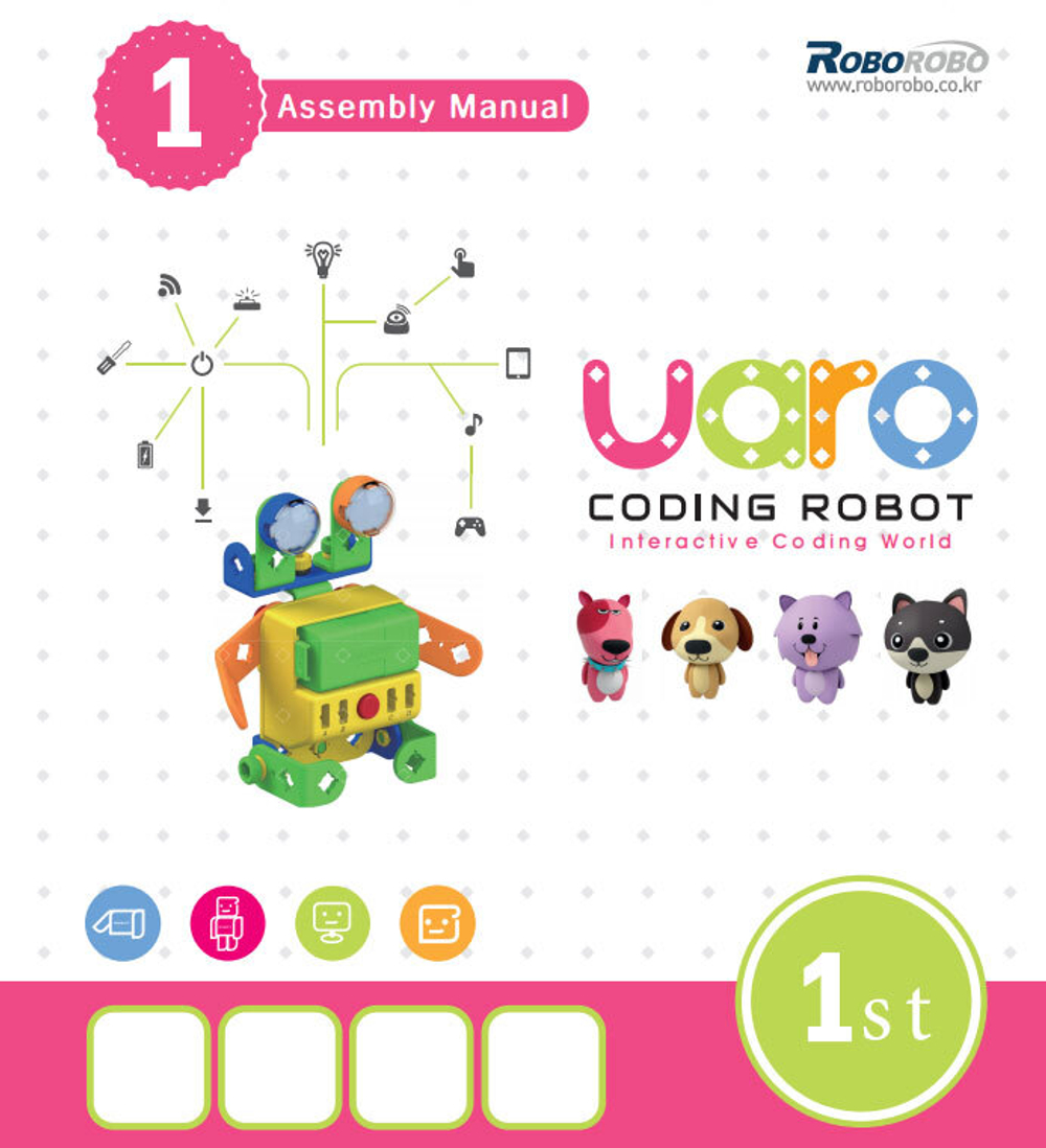 Uaro deals coding robot