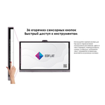 Интерактивная панель EdFlat EDF86CT M3