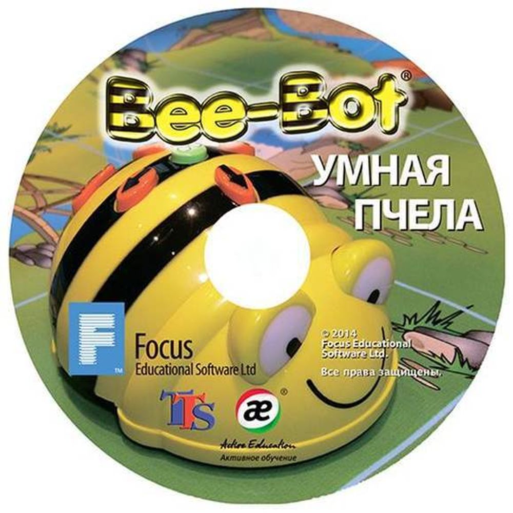 Интерактивная игровая среда «УМНАЯ ПЧЕЛА» для ЛогоРобота &quot;Пчелка&quot; (Bee-Bot) (ПО на CD)