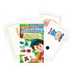 Логопедический комплект для ДОУ (большой)