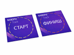 Трасса для организации соревнований — NANOPIX Track