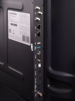 Интерактивная панель Lumien 65SL LMP6502SL