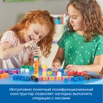 Комплект на группу "Быстрый счет" Learning Resources MS0081
