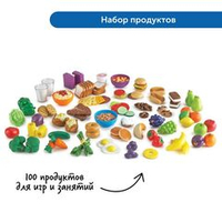 Развивающий набор "Игровой набор продуктов и посуды в детском саду" Learning Resources MS0082 (комплект для группы)