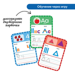 Развивающая игрушка "Skill Builders! Строим буквы и цифры. Комплект для группы" Learning Resources LER8594