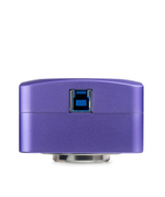 Камера цифровая MAGUS CBF90