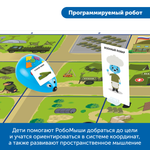 Комплект "Изучаем профессии с РобоМышью: военные и гражданские" (комплект для детского сада) Learning Resources MS0076