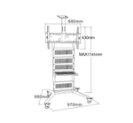 Мобильная напольная стойка Wize Pro M75 для дисплеев размера 32"– 75"