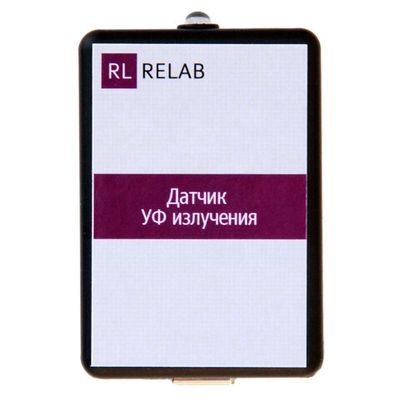 Датчик ультрафиолетового (УФ) излучения Relab