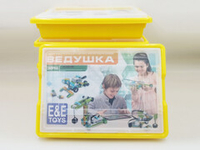 Набор для занятий робототехникой Ведушка 45300