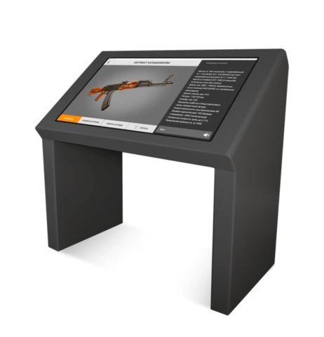 Интерактивный стол NexTable Agile 43
