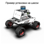 Навигационная платформа-модуль AgileX R&D Kit Pro