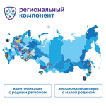 Развивающая игрушка "Академия математики с КХЛ" Learning Resources MS003KHL