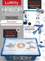 Развивающий набор "Технология и основы физики"