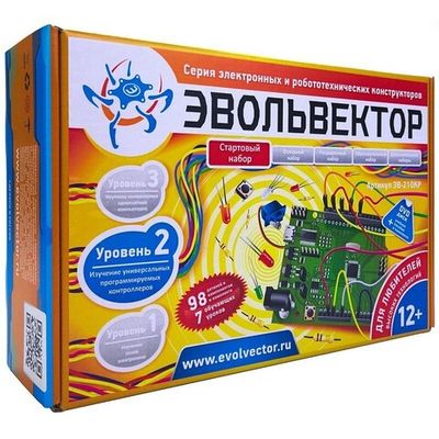 Стартовый набор Эвольвектор 