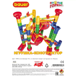 Конструктор Bauer «Веселые горки» (Комплект на группу из 8 человек)