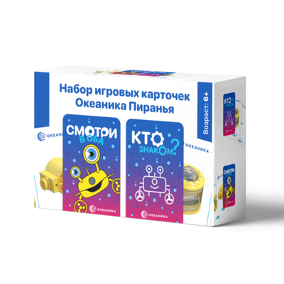 Настольная игра «Океаника Пиранья 3 в 1»