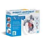 Конструктор Робот-акробат