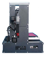 3D принтер DRT