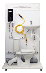 Учебный стенд «Монтаж сантехнического узла»