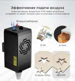 Лазерный гравер Ortur Laser Master2 S2-LU2-10A с лазером 10 Вт