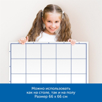 Поле-маршрутизатор "Базовое для РобоМыши" к наборам "Мышиный код" Learning Resources