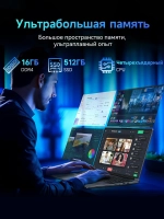 Ноутбук для игр VANWIN, Intel core i7, 16ГБ RAM, SSD 512ГБ, NVIDIA GeForce GTX 1060-P106(6GB), 1080P Windows Pro