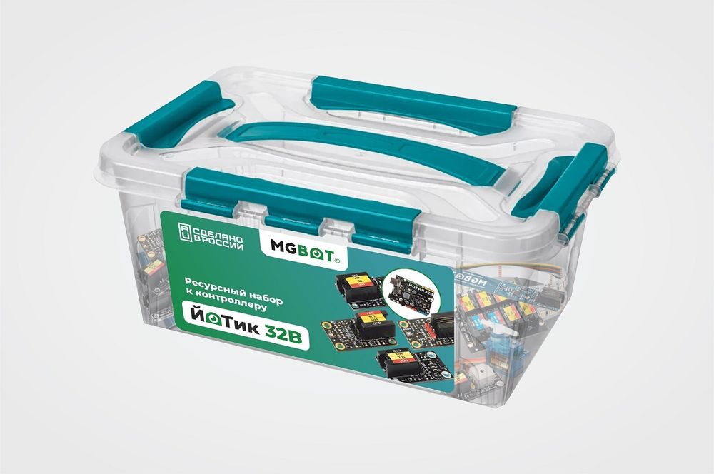 Ресурсный набор для контроллера «ЙоТик 32В»