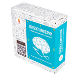 Образовательный набор "Технокуб" AMP-S017