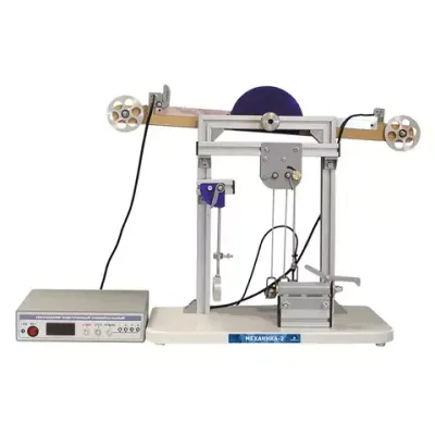 Комплект учебно-лабораторного оборудования 