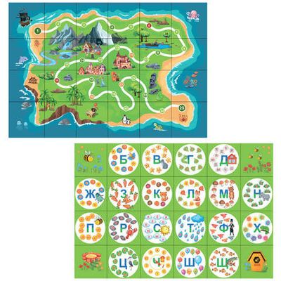 Тематическое поле-маршрутизатор «Остров/Слоги» для ЛогоРобота 