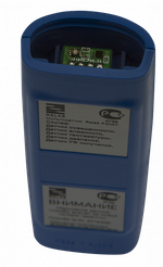 Мультидатчик 5-в-1 MS2UV Relab