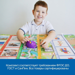 Комплект для группы "Алгоритмика с РобоМышью в детском саду" Learning Resources MS0027