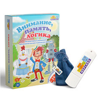 Набор игр для развития мышления "Внимание, память, логика"