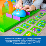 Комплект "Нейроигры с РобоМышью для одаренных, нормотипичных и детей с ОВЗ" Learning Resources MS0075