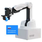 Четырехосевой учебный робот-манипулятор Promobot M Edu