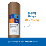 Поле-маршрутизатор "Базовое для Ботли" к наборам "Робот Ботли" Learning Resources