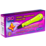 3D ручка HONYA SC-8