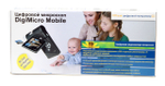 Цифровой микроскоп DigiMicro LCD