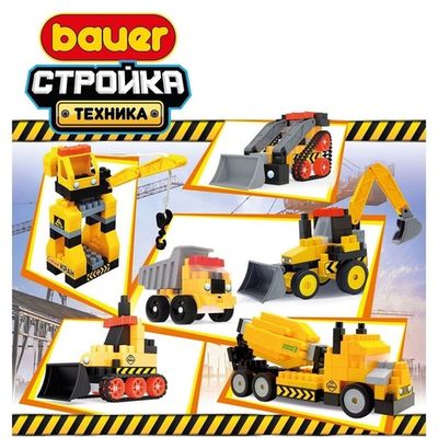 Конструктор Bauer «Строительные машины»