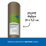 Поле-маршрутизатор "Семейка медведей. Цвета" к наборам "Мышиный код" Learning Resources