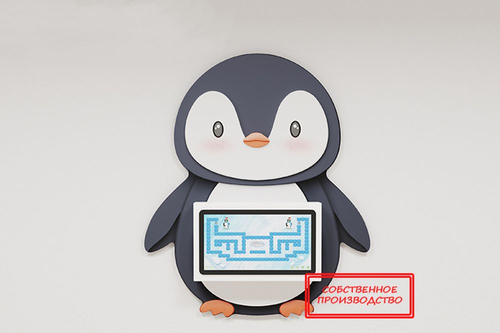 Профессиональный интерактивный комплекс «AVKompleks Multi 34» в форме пингвина