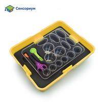 Модуль "Игры с водой и песком. ОВЗ" Learning Resources MS953761
