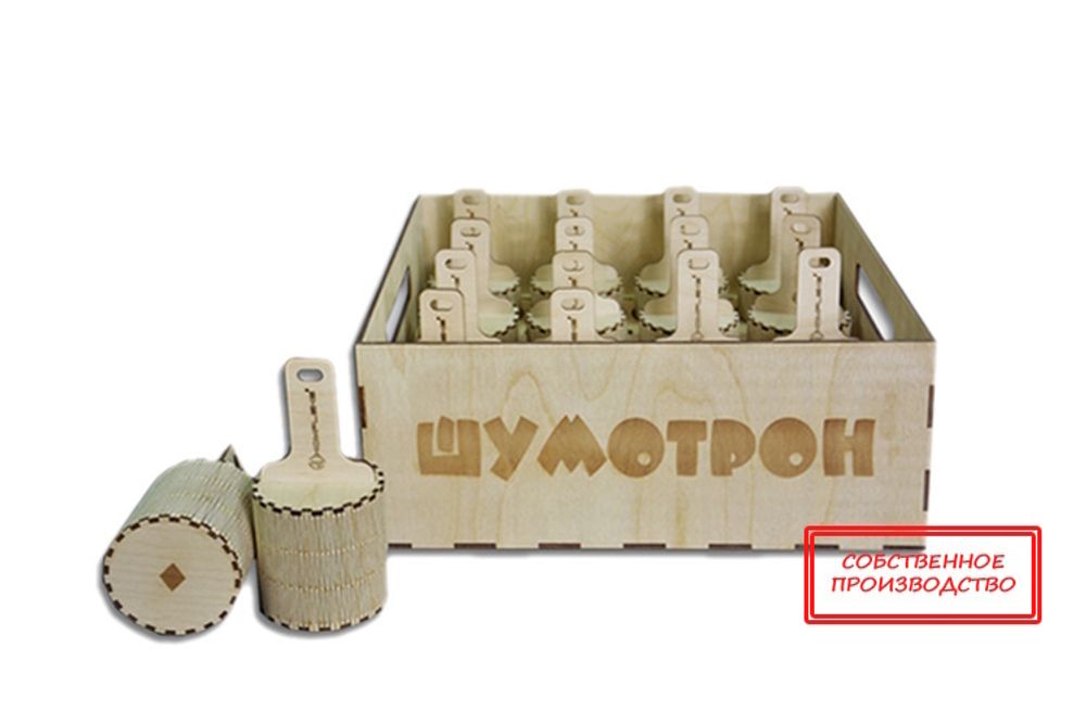 Шумовые наборы «AVKompleks Шумотрон» круглый Шумовые наборы «AVKompleks Шумотрон» круглый