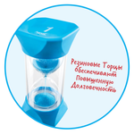 Развивающая игрушка "Песочные часы. 1 минута" (Гигантский таймер, голубой) Learning Resources 93066