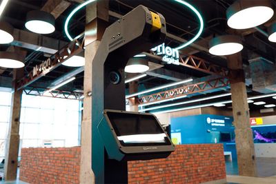 Роботизированный терминал PROMOBOT CONTROL