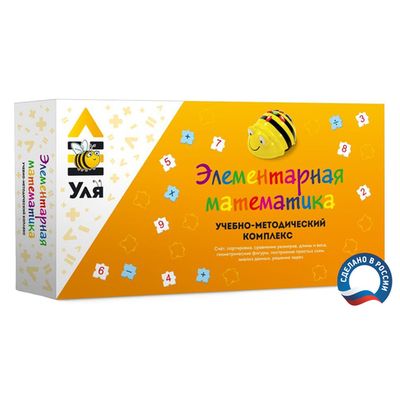 Учебно-методический комплекс «Уля. Элементарная математика» на основе ЛогоРобота 