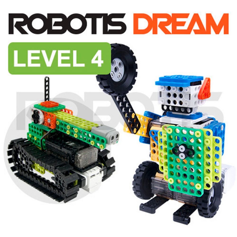 Образовательный конструктор Robotis DREAM Level 4 (Уровень 4)