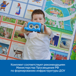 Безэкранное программирование с Роботом Ботли (комплект для группы) MS0037