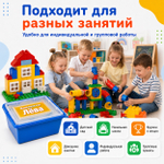 Конструктор Лёва для реализации инженерных проектов. Базовый набор